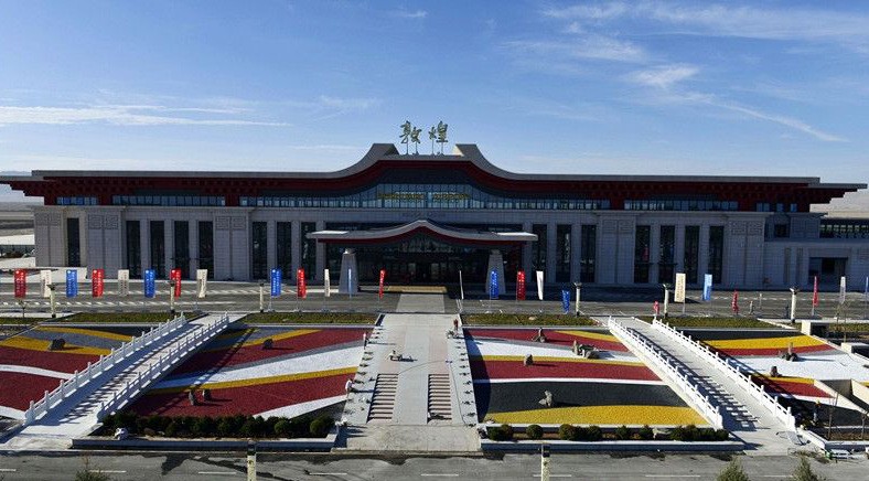 敦煌国际机场扩建工程