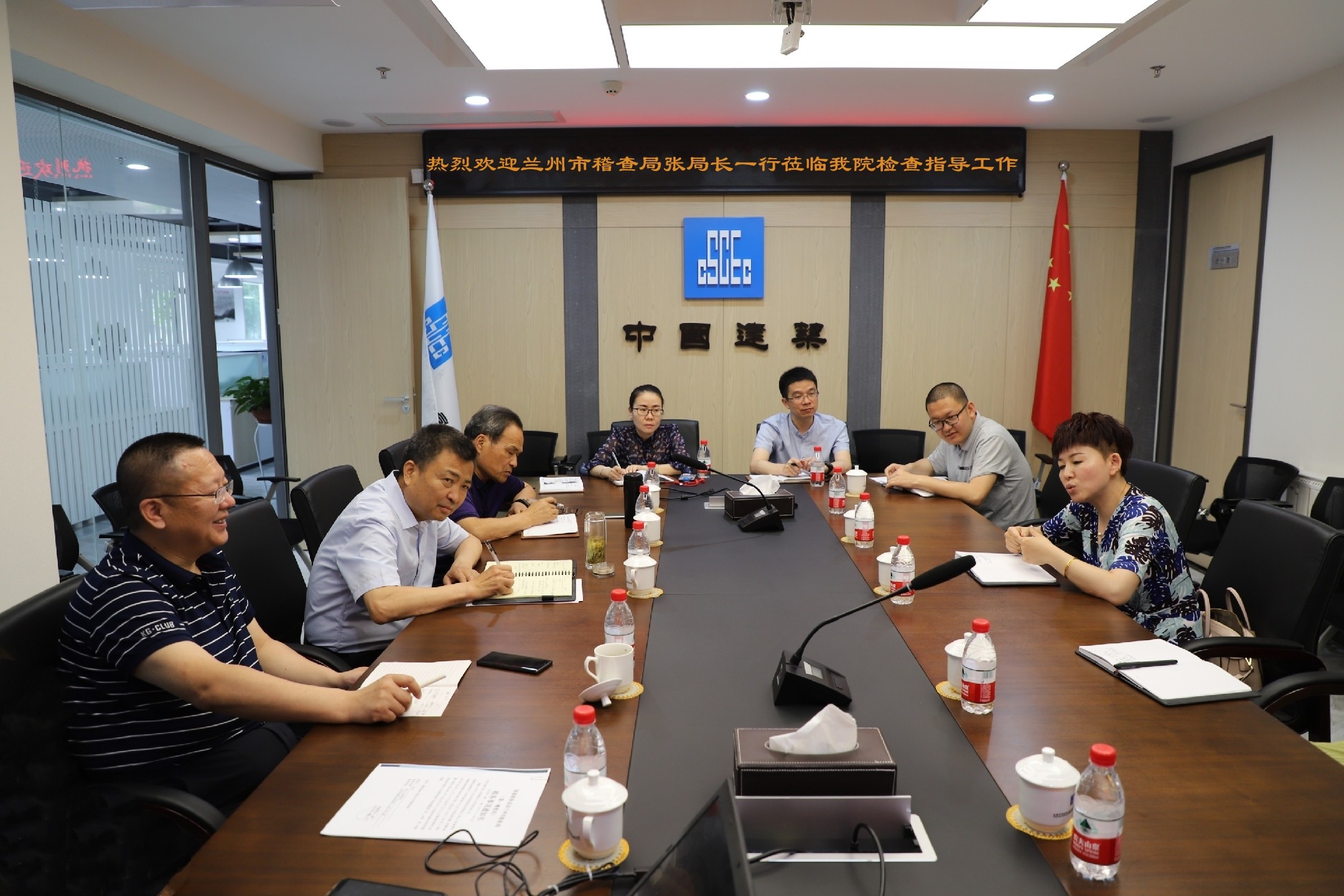 国家税务总局兰州市税务局第一稽查局张局长一行到我院进行实地税务稽查及税前检查指导