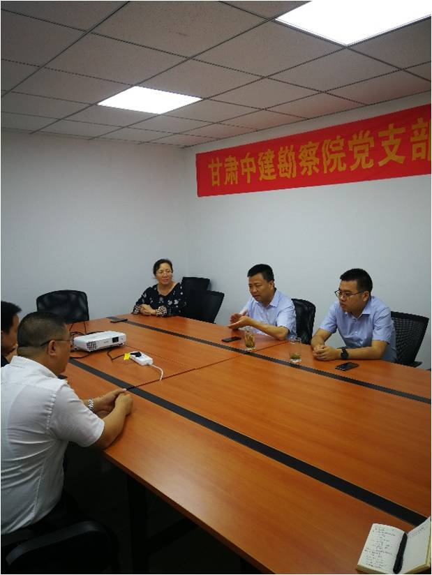 公司总经理张恩祥一行赴陕西分院调研指导工作