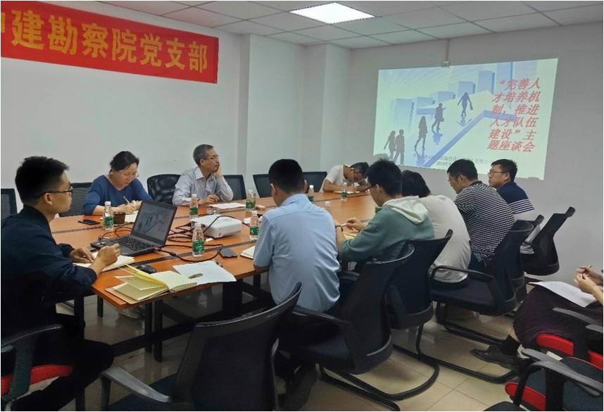 公司副总经理张森安赴陕西分院调研