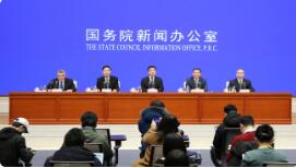 国资委：全力推进涉药央企新冠肺炎有效药物科研攻关