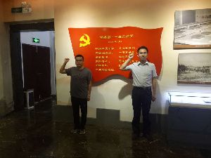 学革命先烈，做合格党员—中建勘察院支部开展庆“七一”主题教育活动