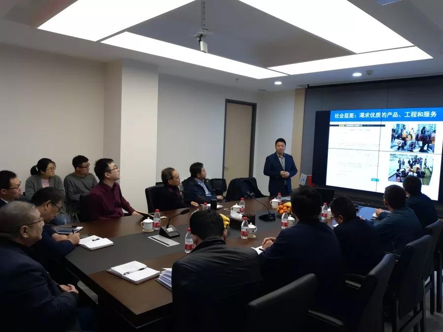 甘肃省测绘质检站站长曹建君博士到访公司