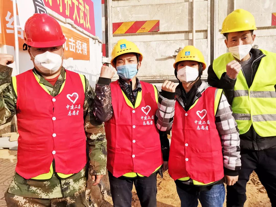 建证战疫：万名中建青年投身战疫建设一线(图2)