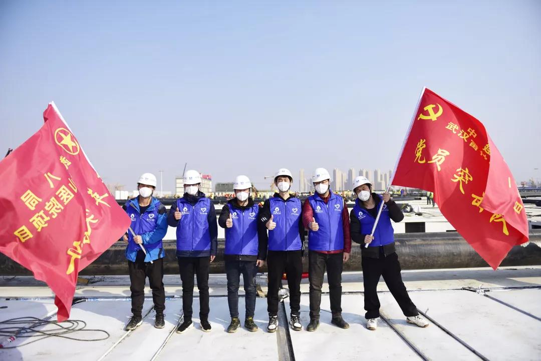 建证战疫：万名中建青年投身战疫建设一线(图14)