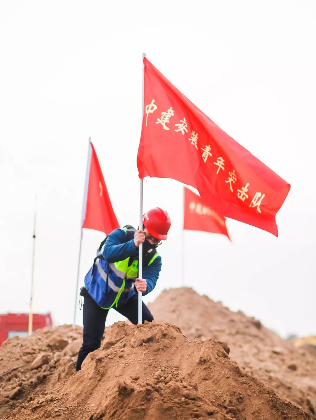 建证战疫：万名中建青年投身战疫建设一线(图21)