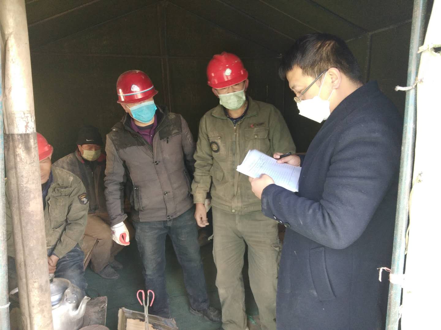 疫情要战,工作要干 ——甘肃中建勘察院科学有序推进企业复工(图3) 疫情要战,工作要干 ——甘肃中建勘察院科学有序推进企业复工(图3)
